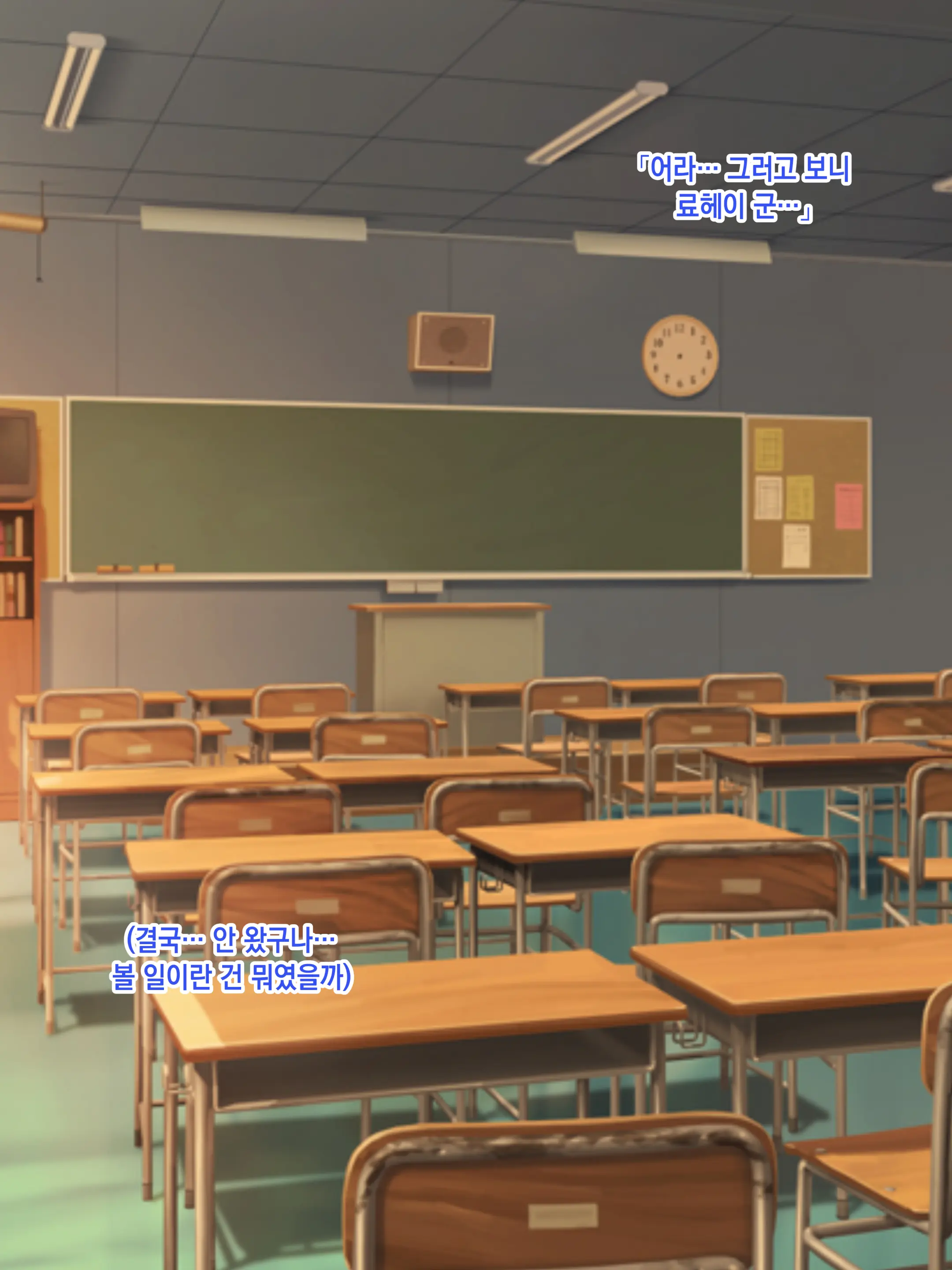 Yasashikatta Haha Ga Boku O Ijimeteta Kuzu Otoko No Seidorei Ni Naru Made No Kioku Kouhen ｜다정했던 엄마가 나를 괴롭히던 쓰레기 남자의 성노예가 될 때까지의 기억 후편